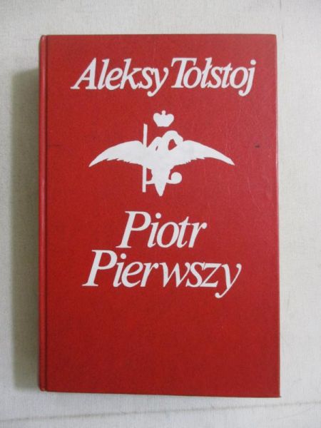 Piotr Pierwszy