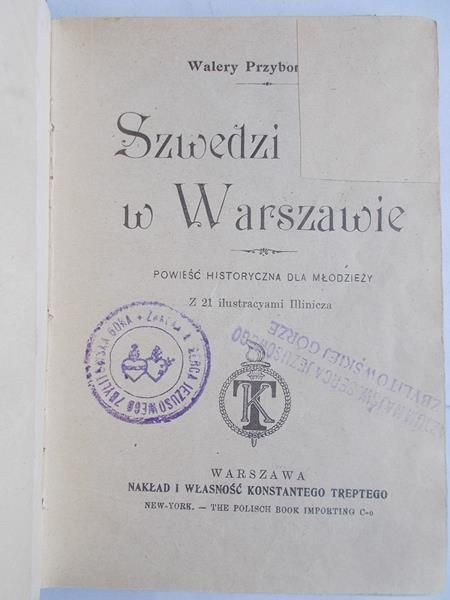 Szwedzi w Warszawie. Antyk rok ?