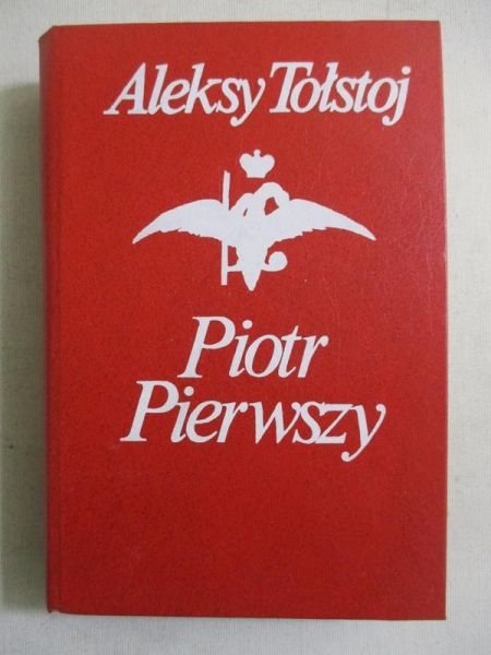 Piotr Pierwszy