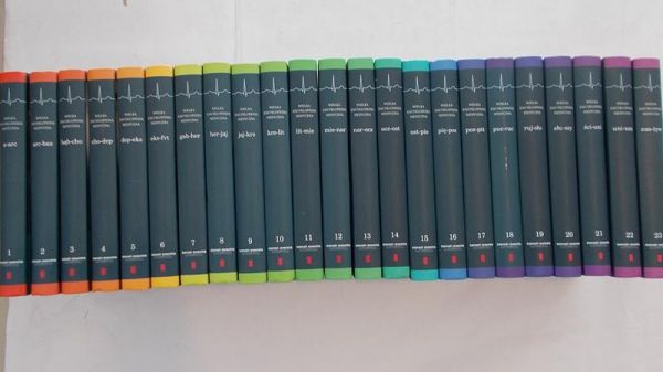 Cravetto Enrico (red.) - Wielka Encyklopedia Medyczna Tom I-XXIII (komplet)