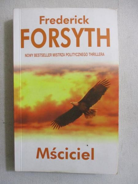 Mściciel