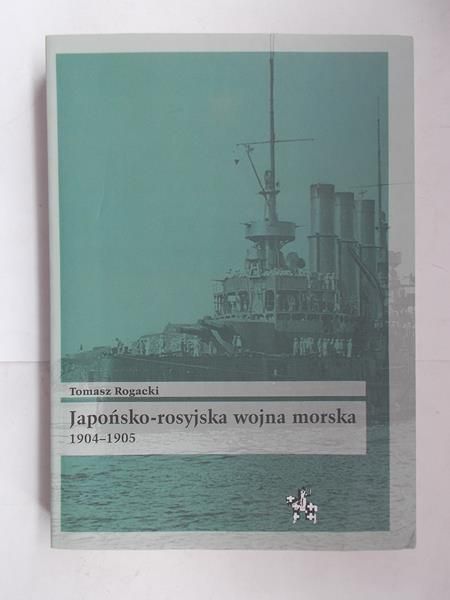 Japońsko-rosyjska wojna morska 1904-1905