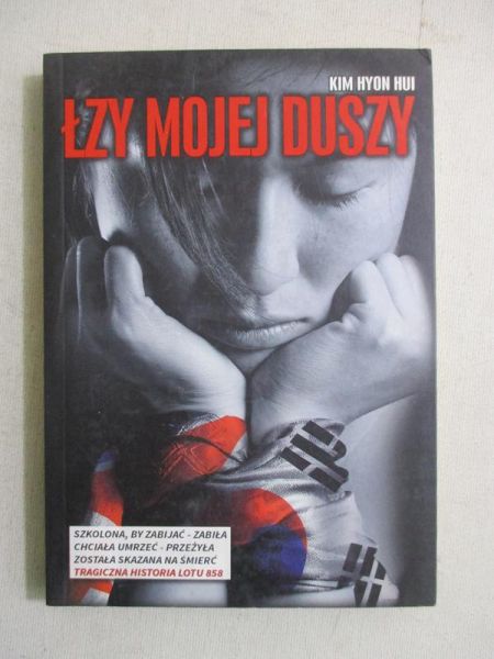 Łzy mojej duszy