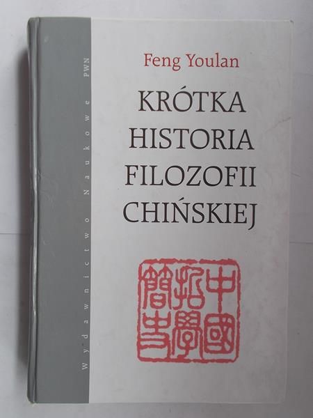 Krótka historia filozofii chińskiej