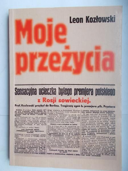Moje przeżycia