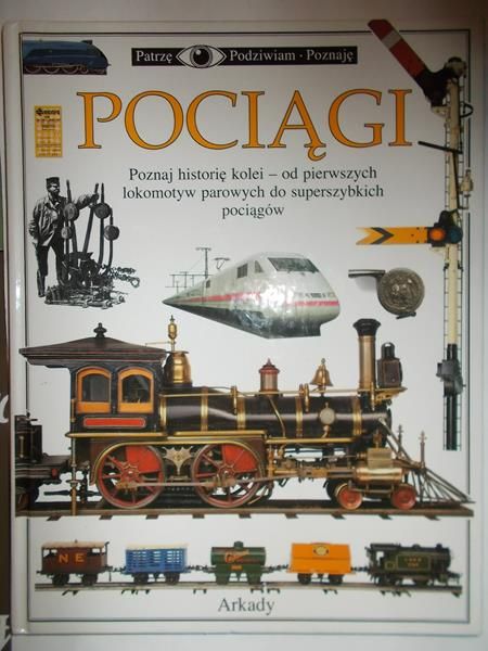 Pociągi