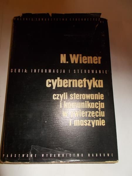 Cybernetyka