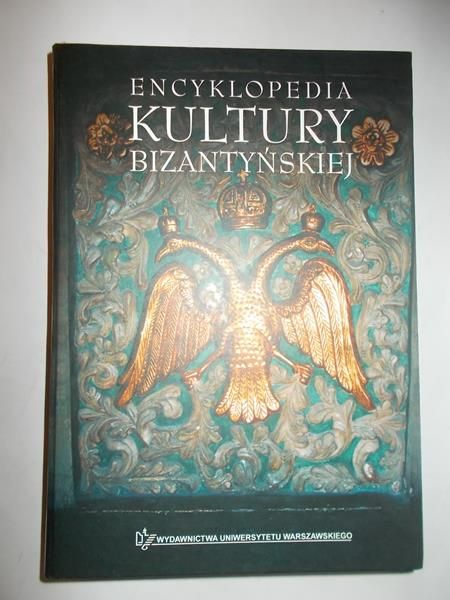 Encyklopedia kultury bizantyńskiej
