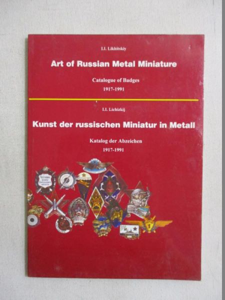Art of Russian Metal Miniature