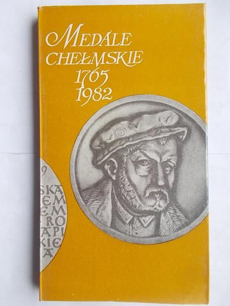 Medale Chełmskie