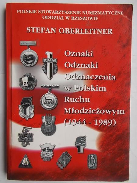 Oznaki, odznaki, odznaczenia w Polskim Ruchu Młodzieżowym 1944-1989