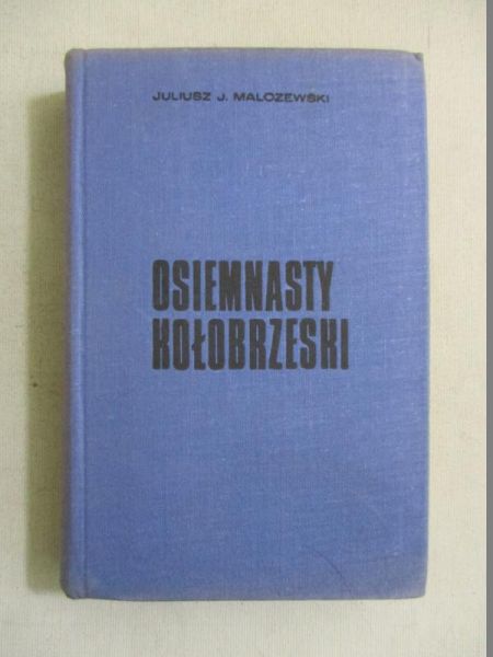 Osiemnasty kołobrzeski