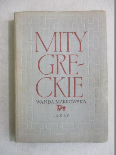 Mity greckie