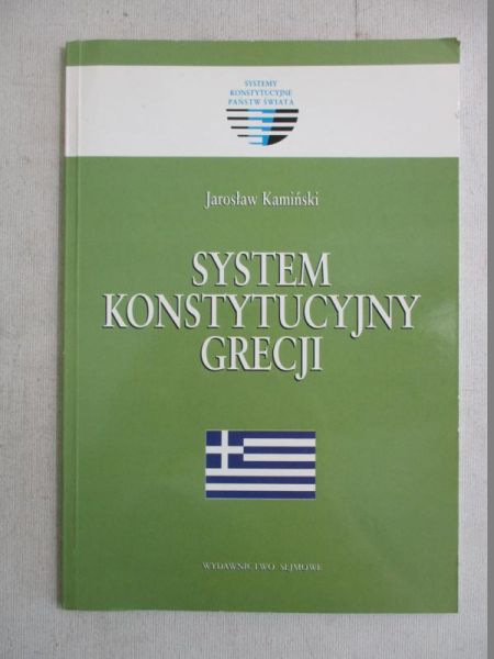 System konstytucyjny Grecji
