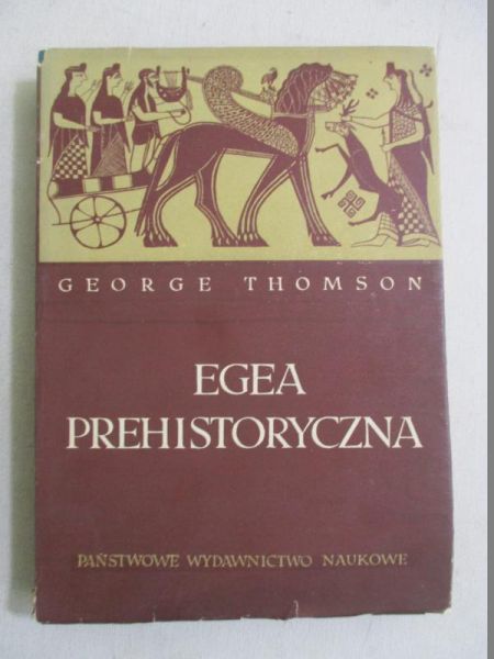 Egea prehistoryczna