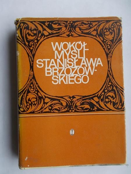 Wokół myśli Stanisława Brzozowskiego