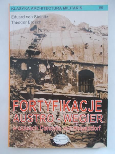 Fortyfikacje Austro-Węgier