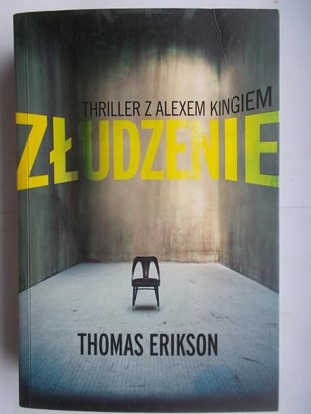 Złudzenie