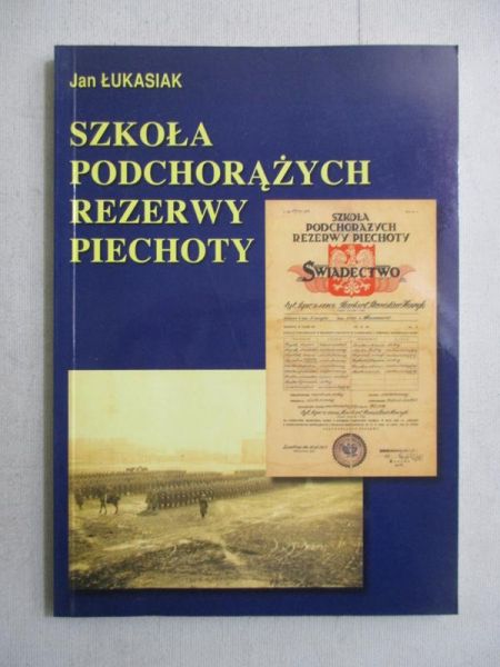 Szkoła podchorążych rezerwy piechoty