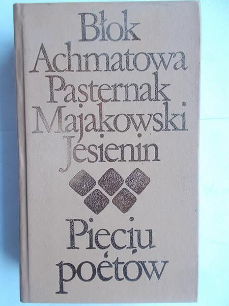 i inni - Pięciu poetów