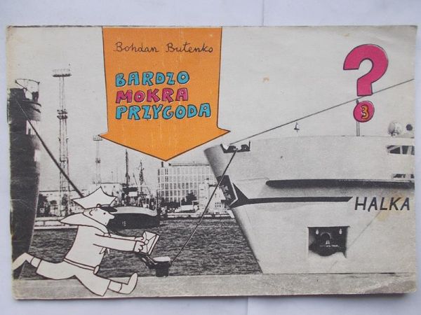 Butenko Bohdan - Bardzo mokra przygoda