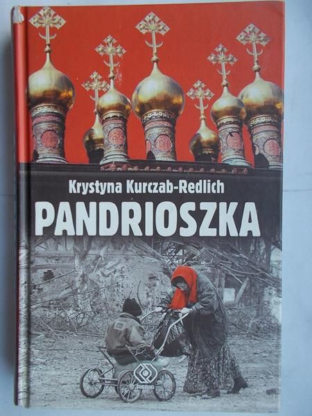 Pandrioszka