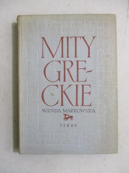 Mity greckie