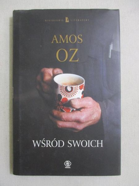 Wśród swoich