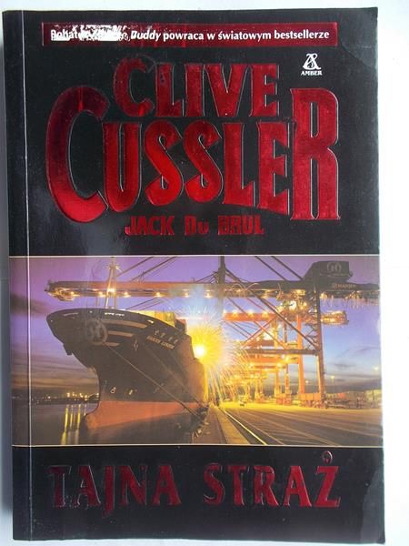Cussler Clive - Tajna straż
