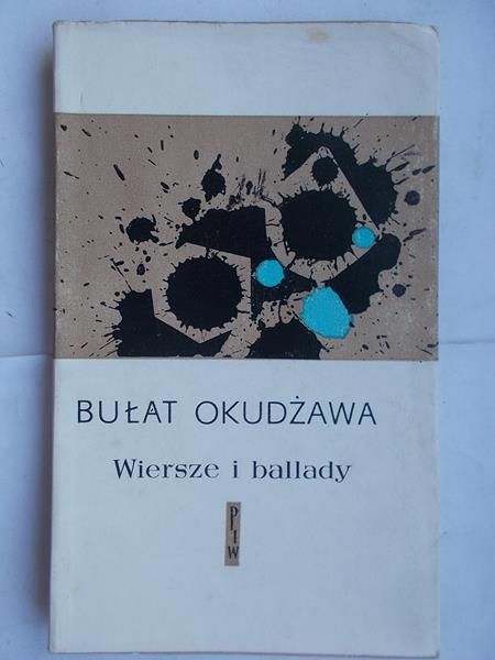 Wiersze i ballady