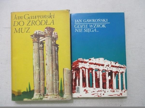 Gdzie wzrok nie sięga / Do źródła Muz