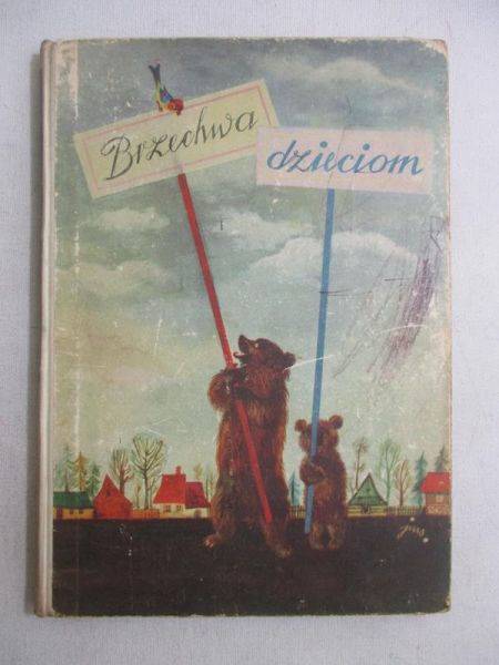 dzieciom