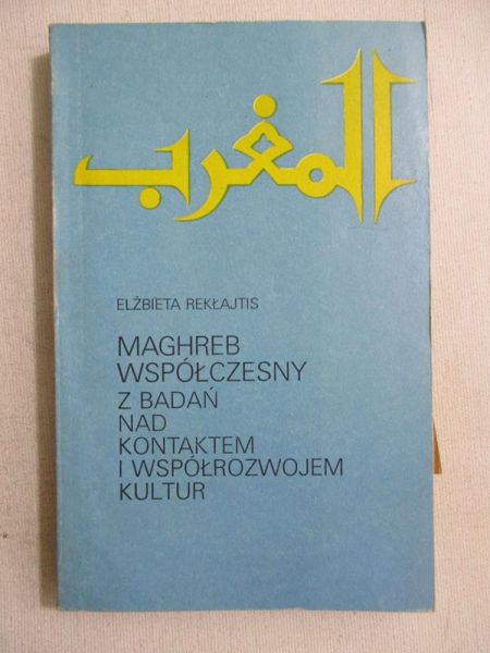 Maghreb współczesny