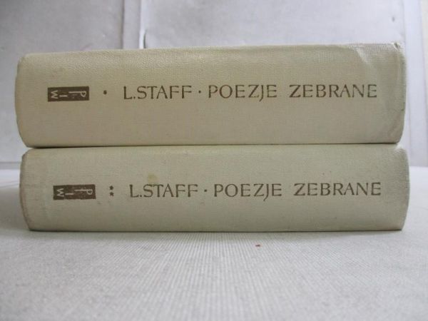 Poezje zebrane, Tom I-II