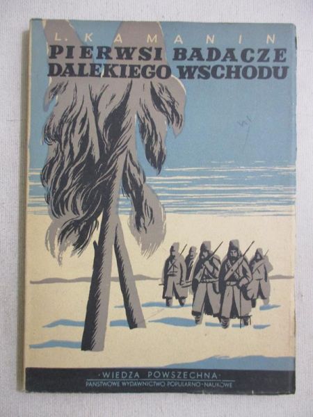 Pierwsi badacze Dalekiego Wschodu