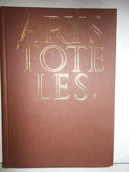 Arystoteles - Dzieła wszystkie, Tom I