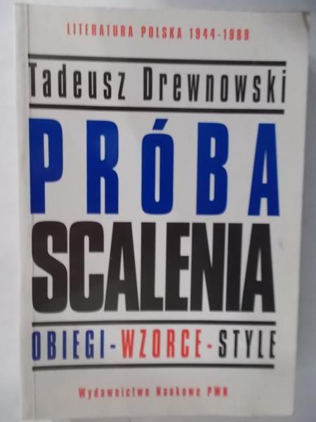 Próba scalenia. Obiegi-wzorce-style