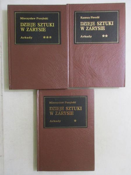 Dzieje sztuki w zarysie. Tom I-III