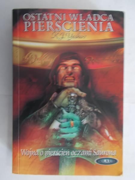 Ostatni Władca Pierścienia