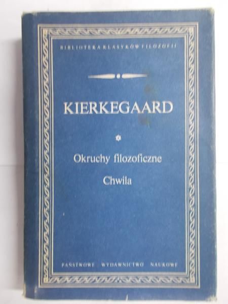 Okruchy filozoficzne. Chwila