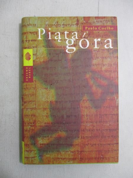 Piąta góra