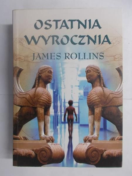 Ostatnia wyrocznia
