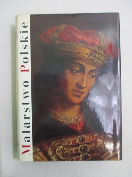 Malarstwo polskie. Manieryzm, barok