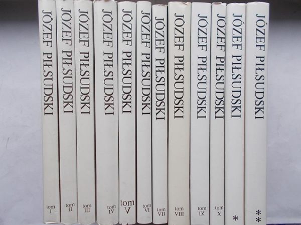 Pisma zbiorowe, reprint 1937/1937 r.