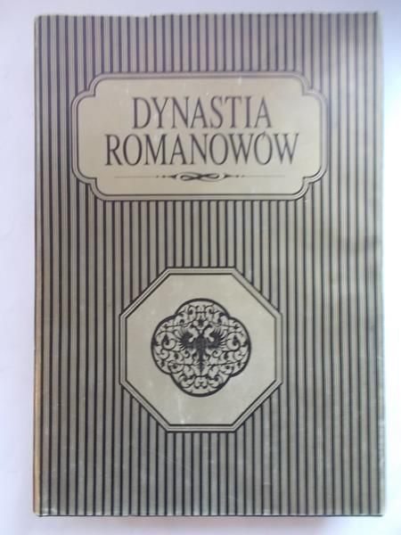 Dynastia Romanowów