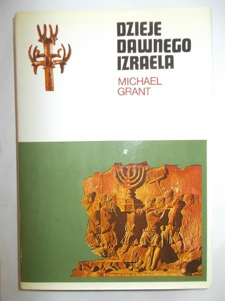 Dzieje dawnego Izraela