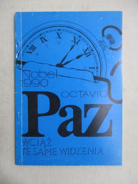 Wciąż te same widzenia