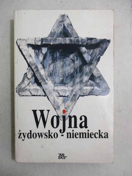 Wojna żydowsko-niemiecka