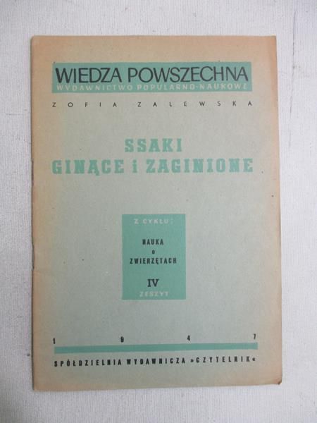 Ssaki ginące i zaginione, 1947 r.