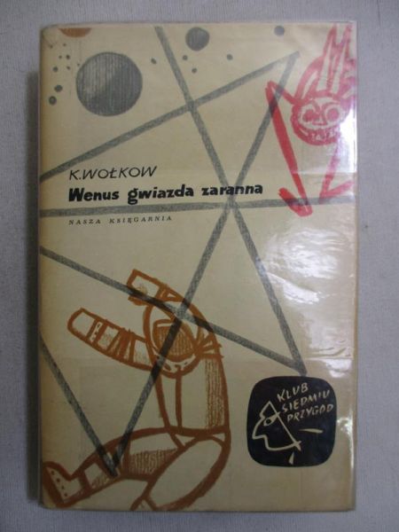 Wenus gwiazda zaranna